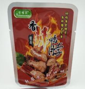 熟食真空包裝袋_格多少錢？