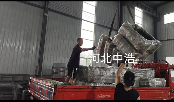 三邊封鍍鋁真空袋